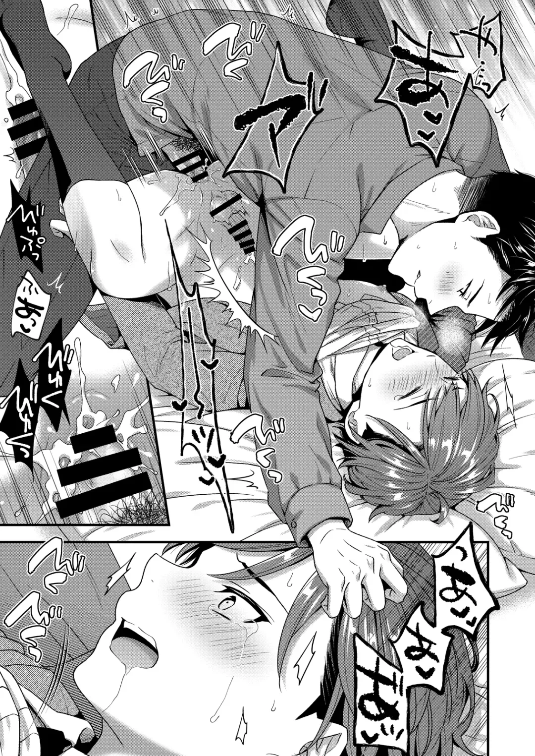 [Saeki Kura] Kuso Joushi wa Inran Mesu Joushi deshita Fhentai - Page 35