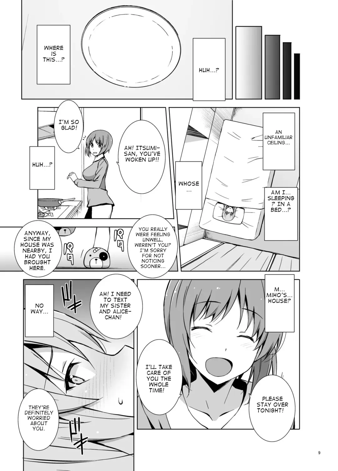 [Astroguy2] Self Saimin Itsumi-san | Self-Hypnosis Ms. Itsumi Fhentai.net - Page 10