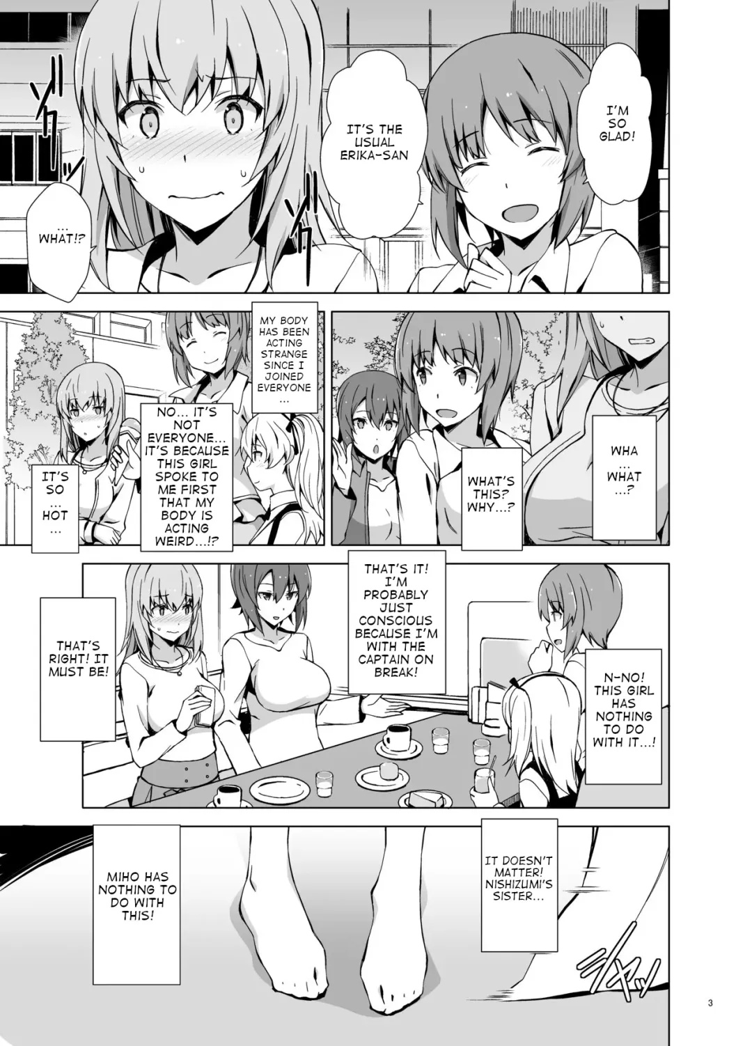 [Astroguy2] Self Saimin Itsumi-san | Self-Hypnosis Ms. Itsumi Fhentai.net - Page 4