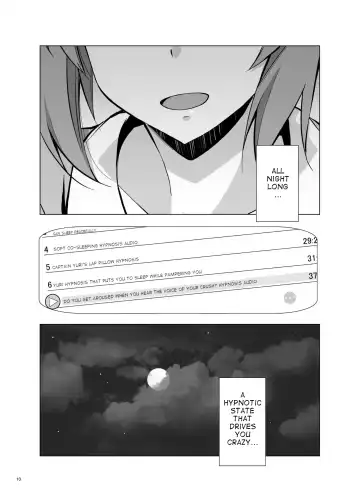 [Astroguy2] Self Saimin Itsumi-san | Self-Hypnosis Ms. Itsumi Fhentai.net - Page 11