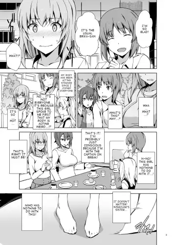 [Astroguy2] Self Saimin Itsumi-san | Self-Hypnosis Ms. Itsumi Fhentai.net - Page 4