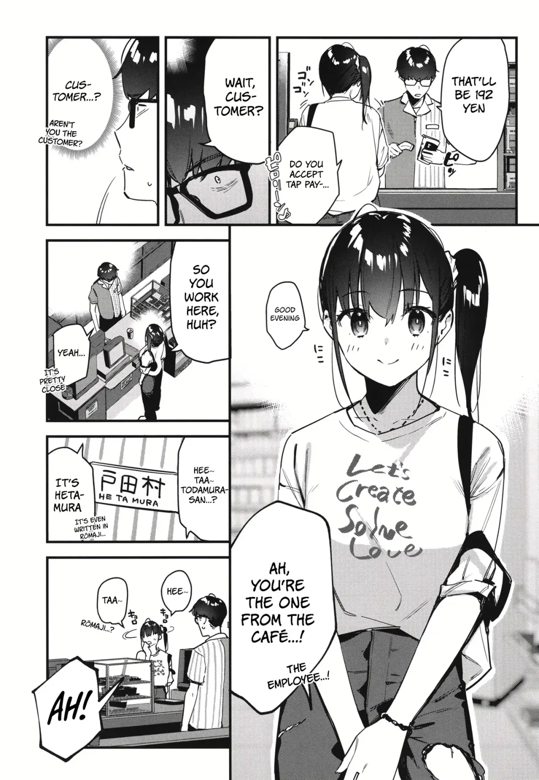 [Tohyama Eight] Suki na Ko no Beit Saki ga H na Service o Shiteiru 2 | My favorite girl's part-time job offers "H services" to regular customers 2 Fhentai - Page 11