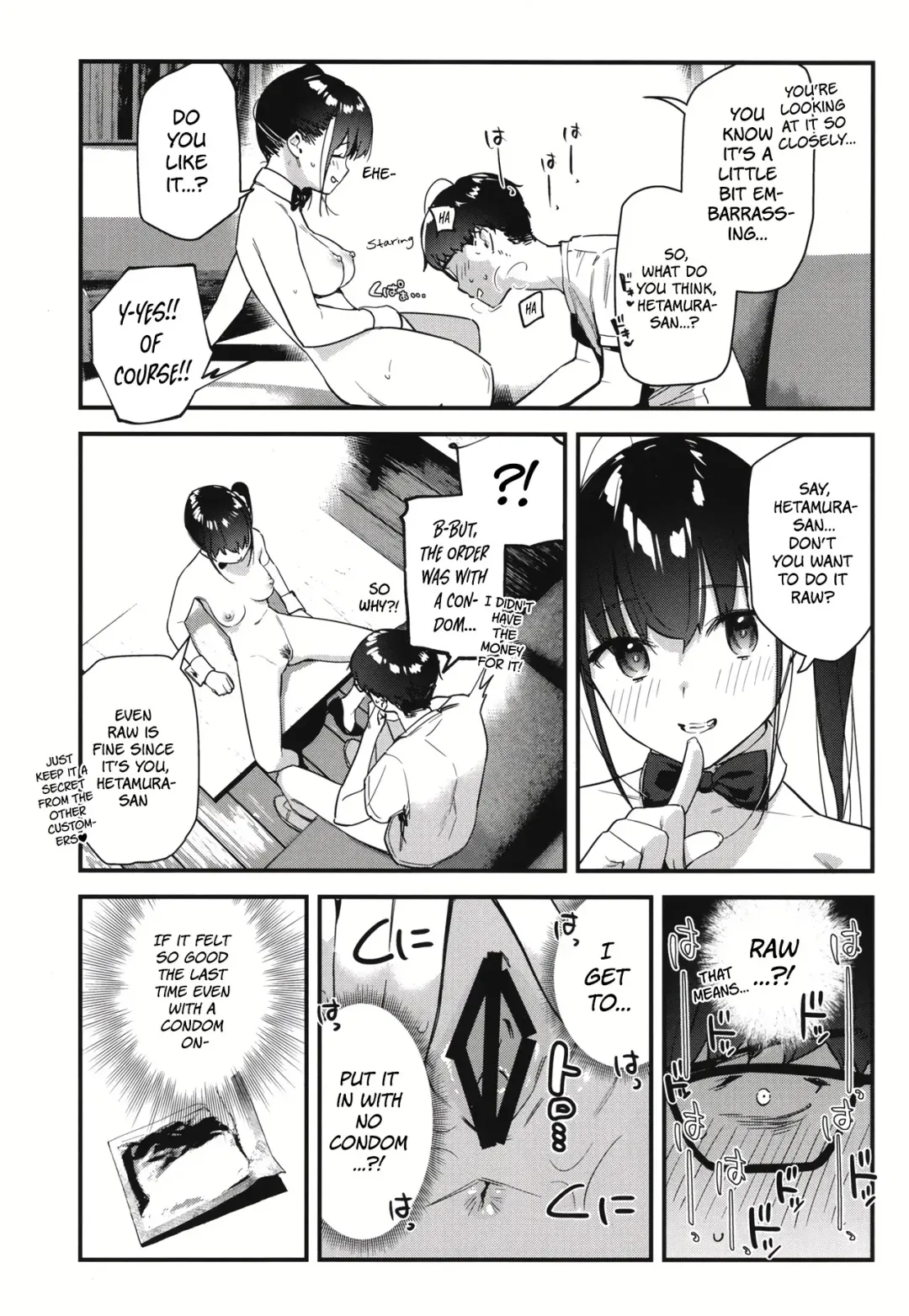 [Tohyama Eight] Suki na Ko no Beit Saki ga H na Service o Shiteiru 2 | My favorite girl's part-time job offers "H services" to regular customers 2 Fhentai - Page 29