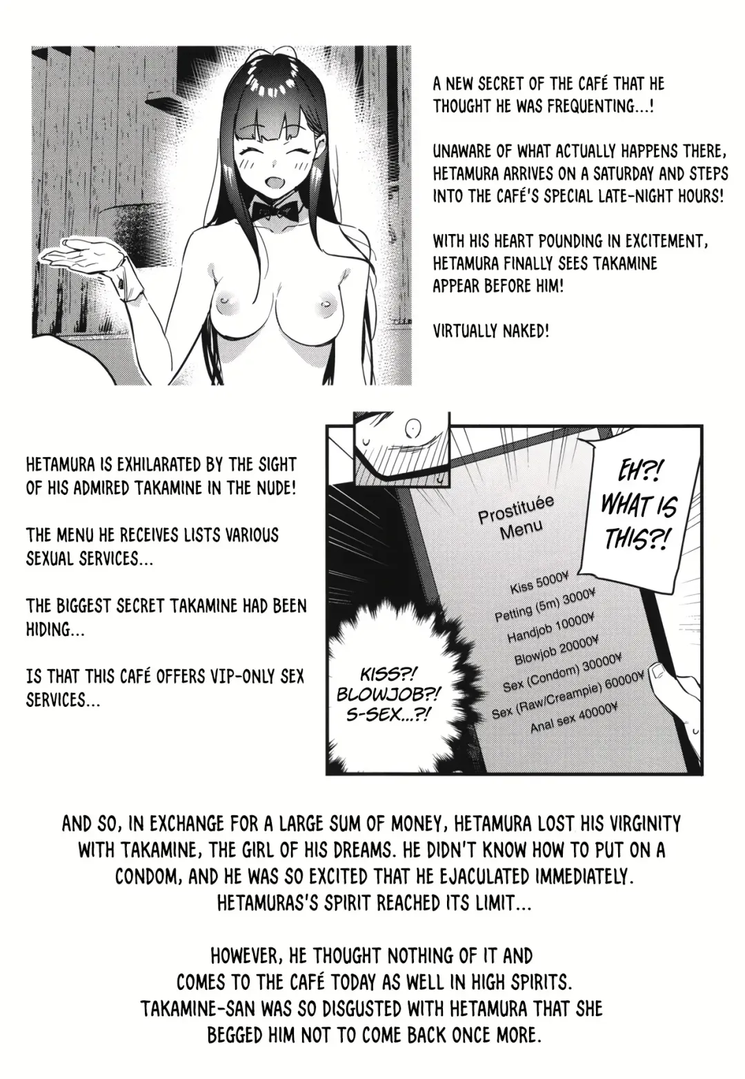 [Tohyama Eight] Suki na Ko no Beit Saki ga H na Service o Shiteiru 2 | My favorite girl's part-time job offers "H services" to regular customers 2 Fhentai - Page 6
