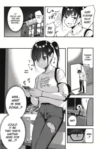 [Tohyama Eight] Suki na Ko no Beit Saki ga H na Service o Shiteiru 2 | My favorite girl's part-time job offers "H services" to regular customers 2 Fhentai.net - Page 12