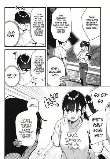 [Tohyama Eight] Suki na Ko no Beit Saki ga H na Service o Shiteiru 2 | My favorite girl's part-time job offers "H services" to regular customers 2 Fhentai.net - Page 14