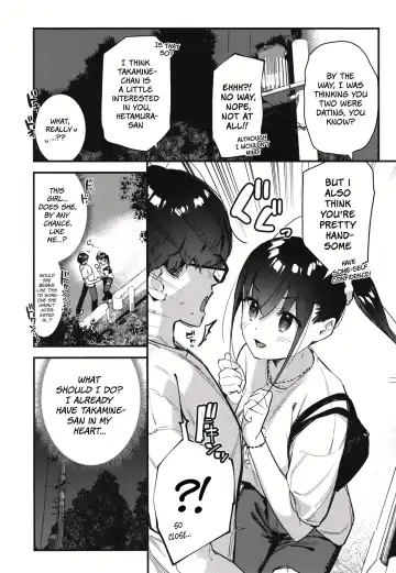 [Tohyama Eight] Suki na Ko no Beit Saki ga H na Service o Shiteiru 2 | My favorite girl's part-time job offers "H services" to regular customers 2 Fhentai.net - Page 15