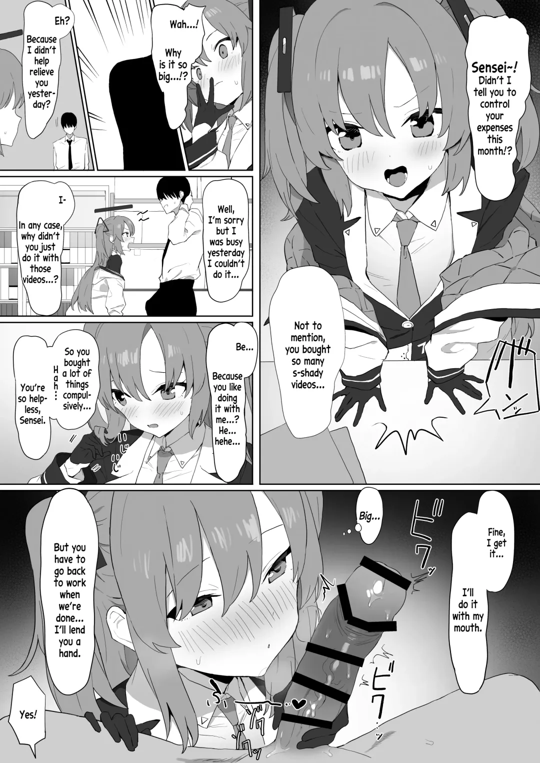 Read [Sakai] Yuuka no Seishori - Fhentai.net