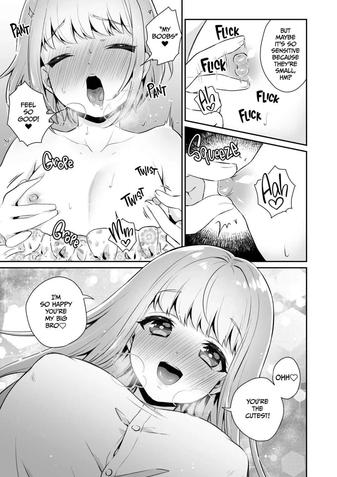 [Binto] Huge Little Sis, Tiny Big Bro Fhentai.net - Page 13