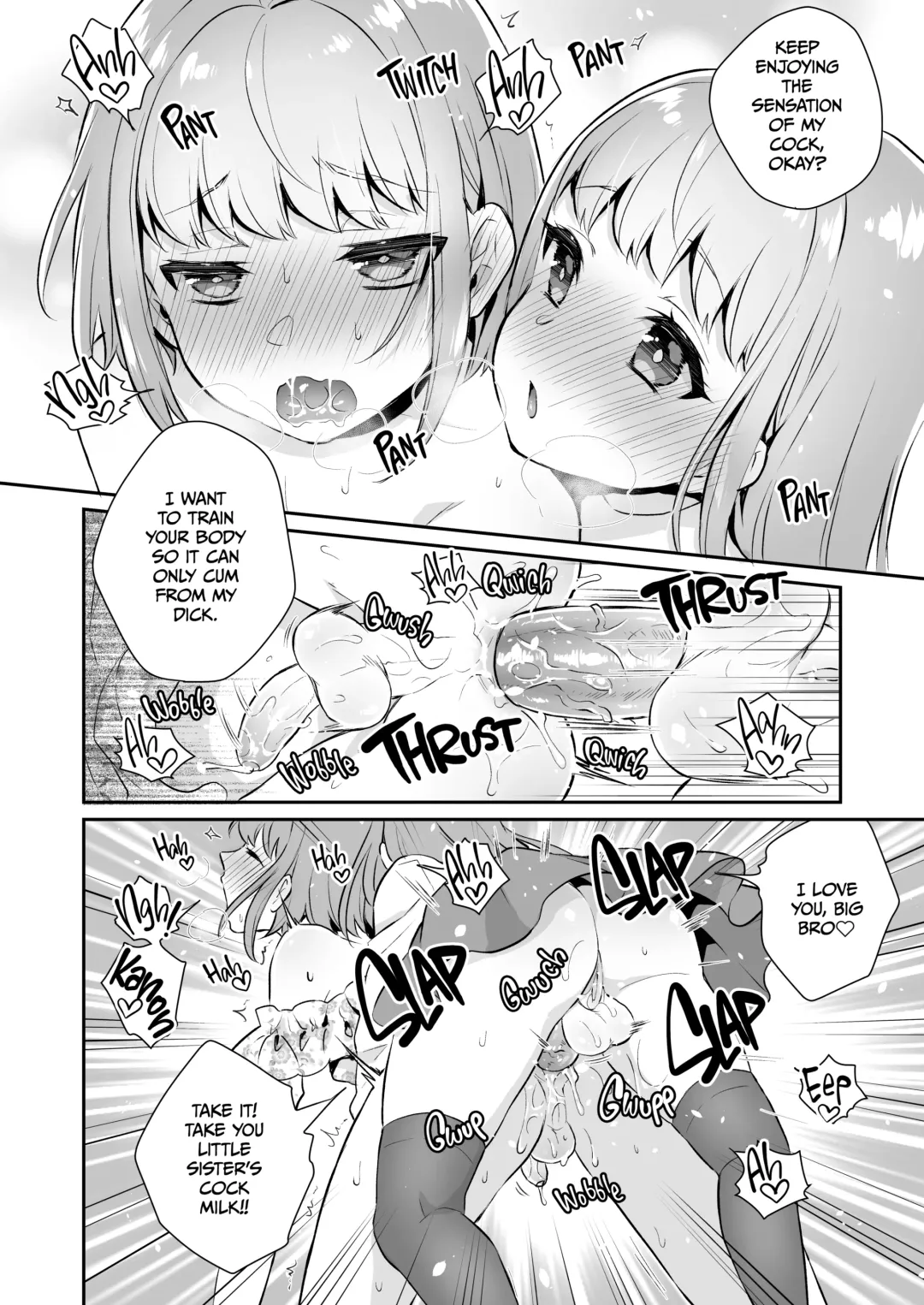 [Binto] Huge Little Sis, Tiny Big Bro Fhentai.net - Page 14