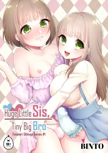 [Binto] Huge Little Sis, Tiny Big Bro - Fhentai.net