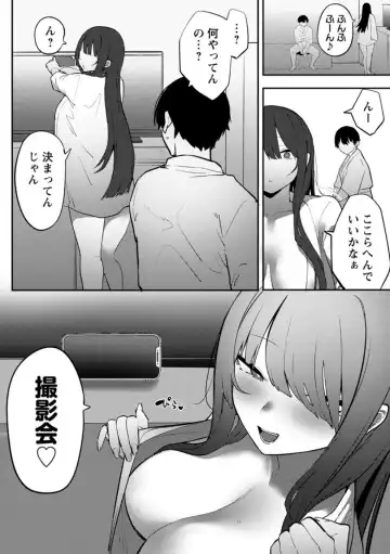 [Mitsudoue] Silent Miyashita-san's Sexy Channel: Chapter 8, Part 2 Fhentai.net - Page 7