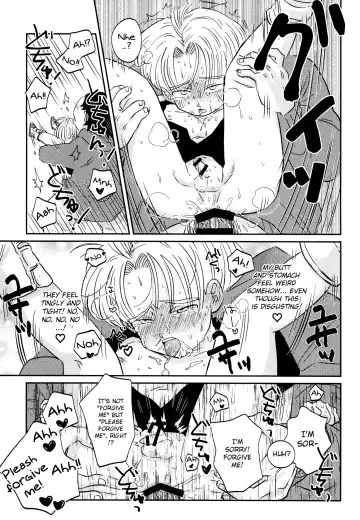 Kusogaki ni Oshioki! Fhentai.net - Page 15