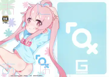 Read [Matsumomo Mahiru] OniAna - Fhentai