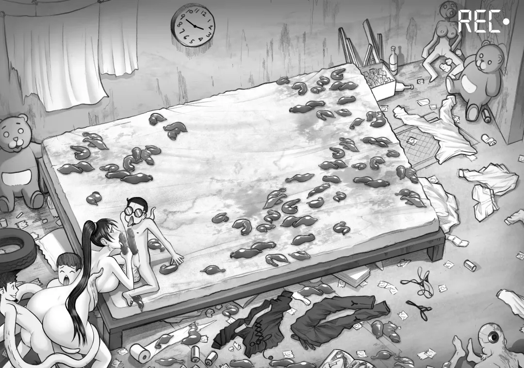 [Ridaoz] STELLAR DREAMS 2 Fhentai - Page 61