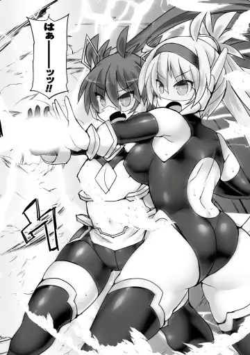 [Hisui] Shinsou Makou Shoujo THE COMIC Fhentai - Page 100