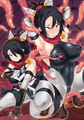 [Hisui] Shinsou Makou Shoujo THE COMIC Fhentai - Page 5