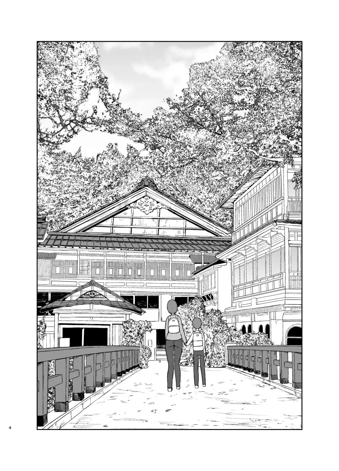 [Saitou Renji] Mama to Hajimete no Yoru Fhentai - Page 4