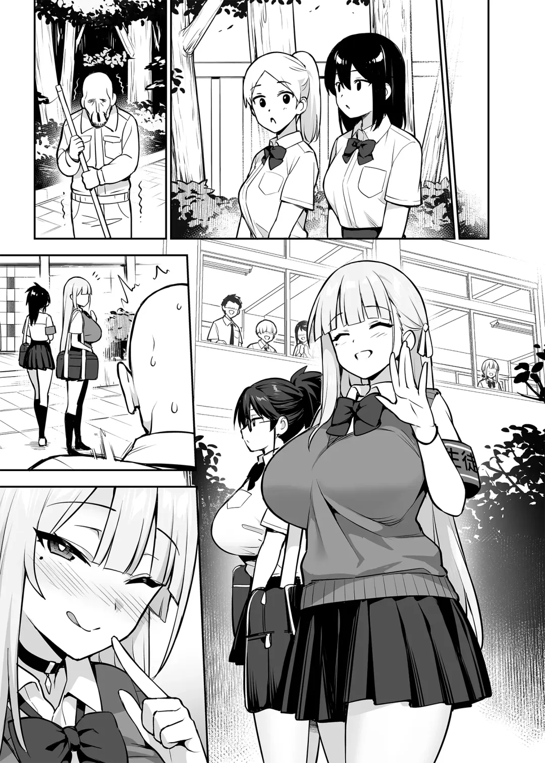 [Try] Akogare no Seitokaichou ga Kyonyuu Sugiru Ken (decensored) Fhentai.net - Page 75