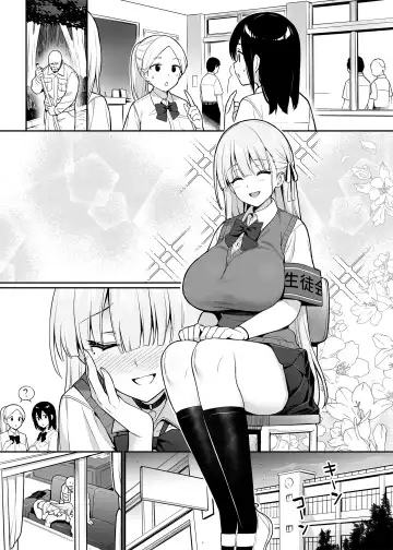 [Try] Akogare no Seitokaichou ga Kyonyuu Sugiru Ken Fhentai.net - Page 28