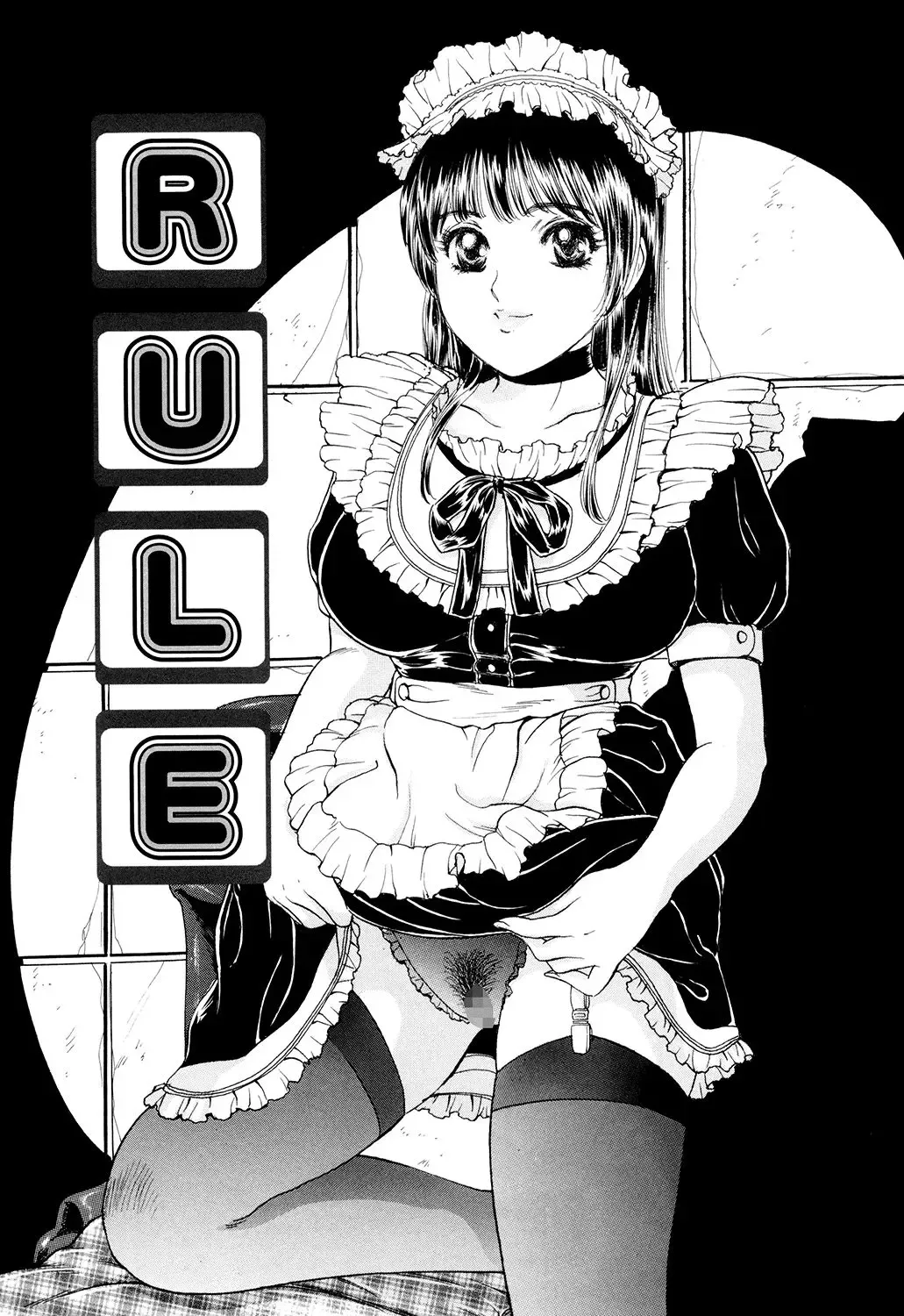 [Fujita Jun] Cosplay Furin Tsuma Fhentai - Page 65