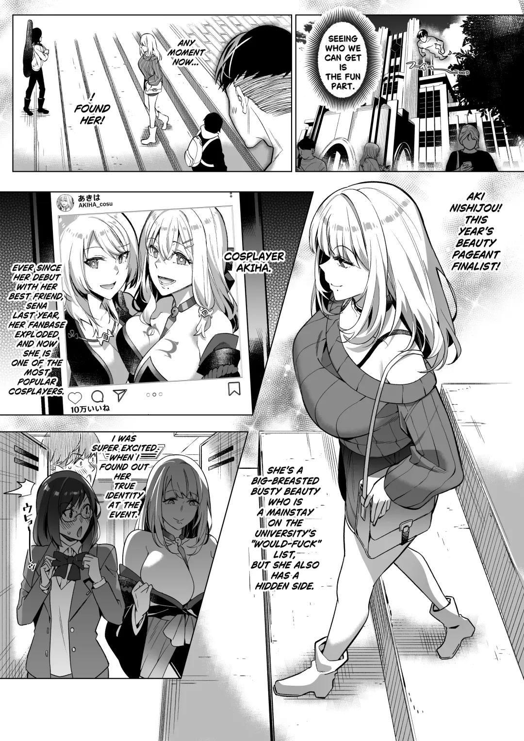 [Duokuma] Sono Karada, Tsuita Mono Gachi Fhentai - Page 3