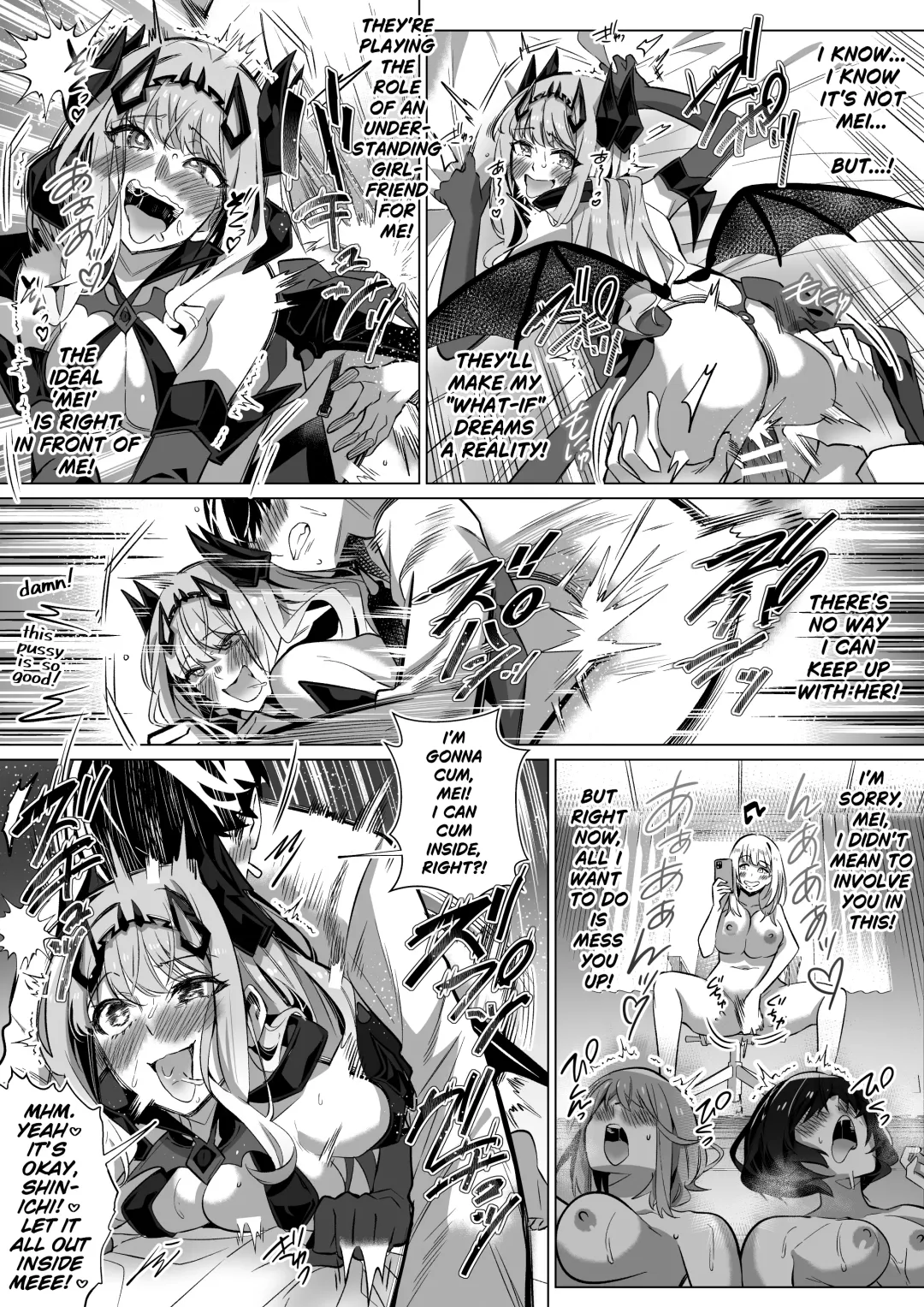 [Duokuma] Sono Karada, Tsuita Mono Gachi Fhentai - Page 51