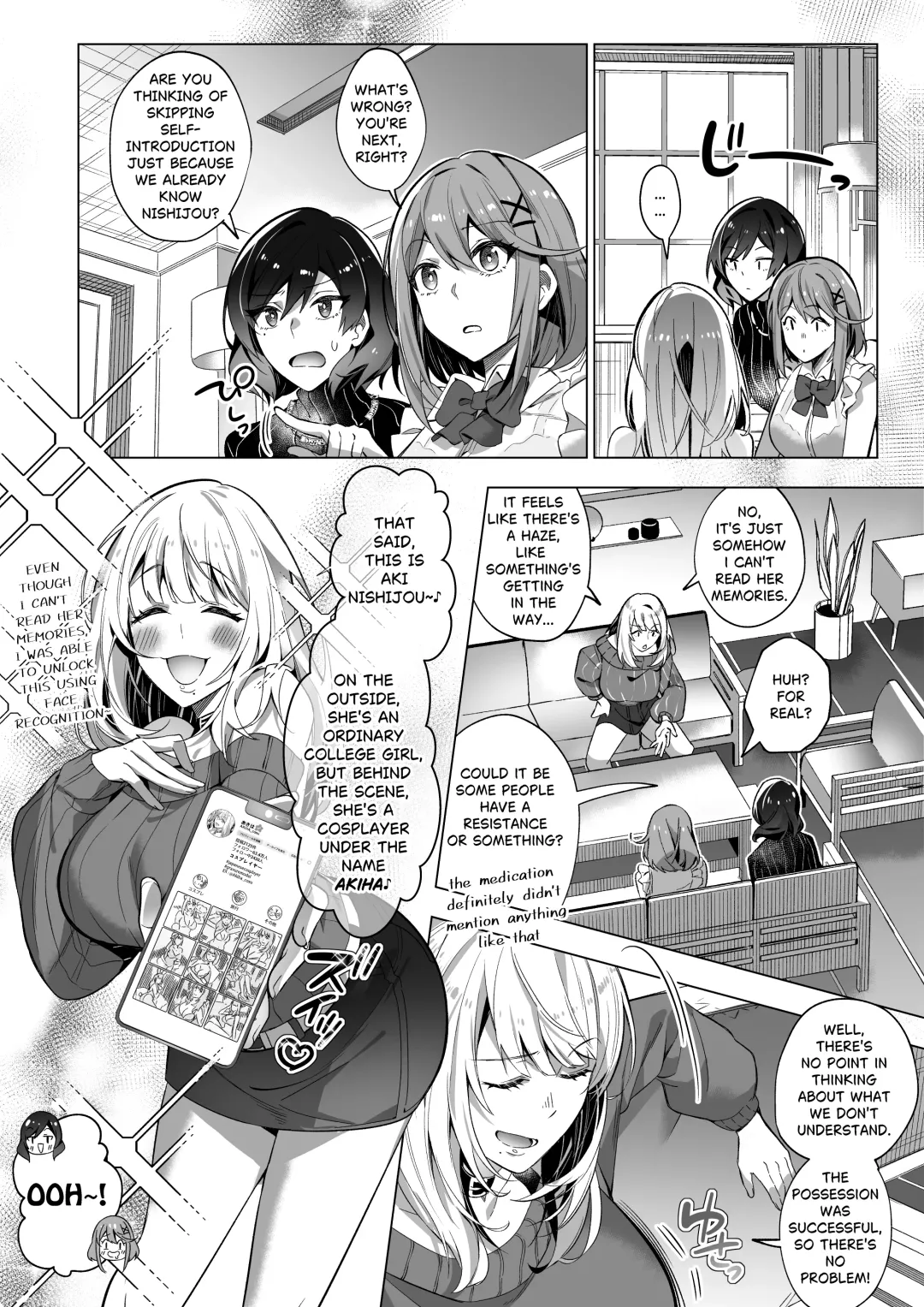 [Duokuma] Sono Karada, Tsuita Mono Gachi Fhentai - Page 9