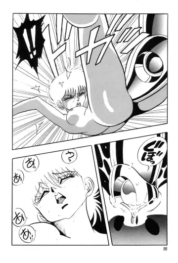 [Kisaragi Mitsuo] Robo Cock Fhentai - Page 91