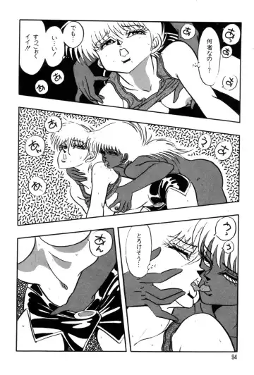 [Kisaragi Mitsuo] Robo Cock Fhentai - Page 97