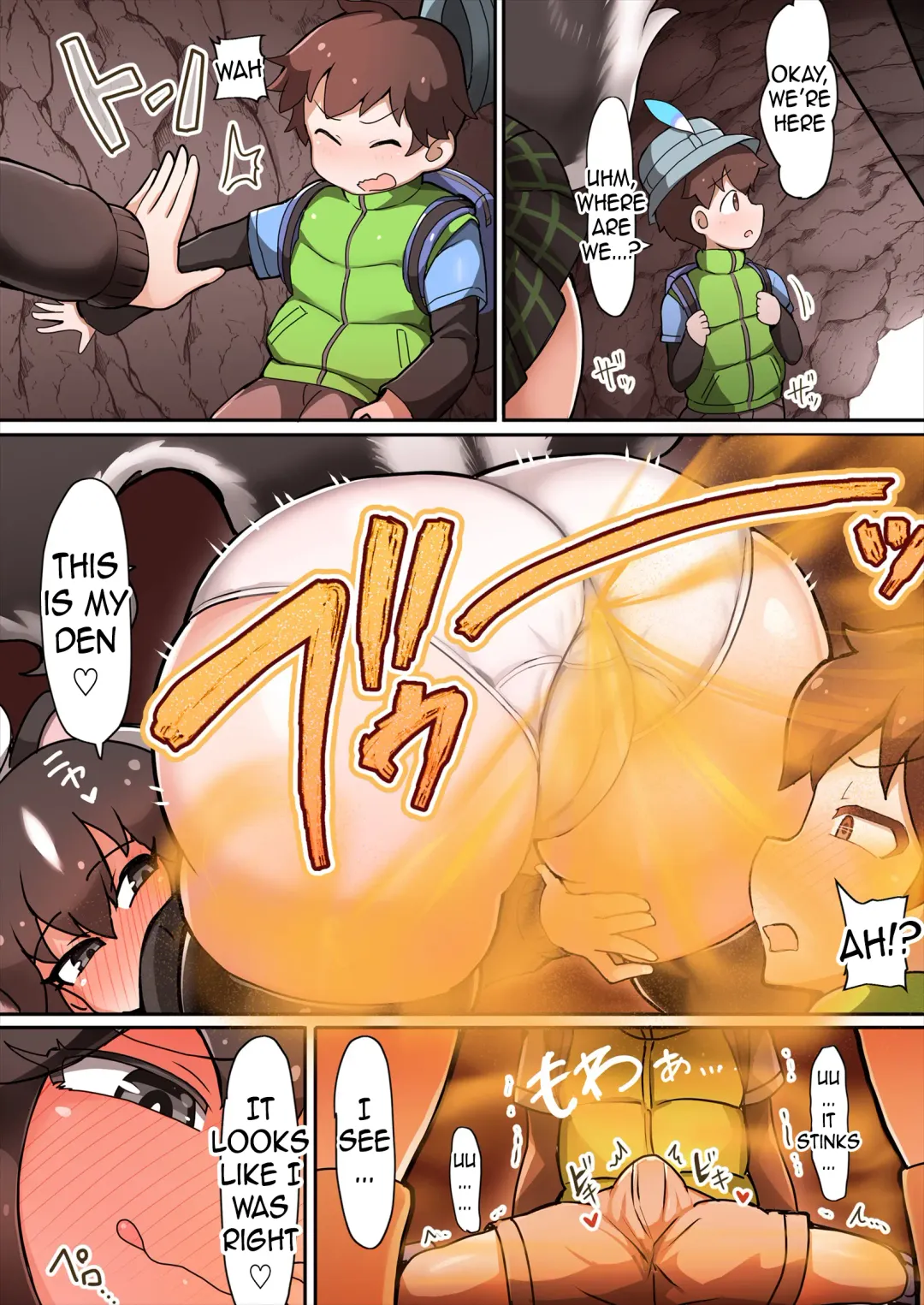 [Shikoripa] Shima Skunk Onara Seme Fhentai - Page 2