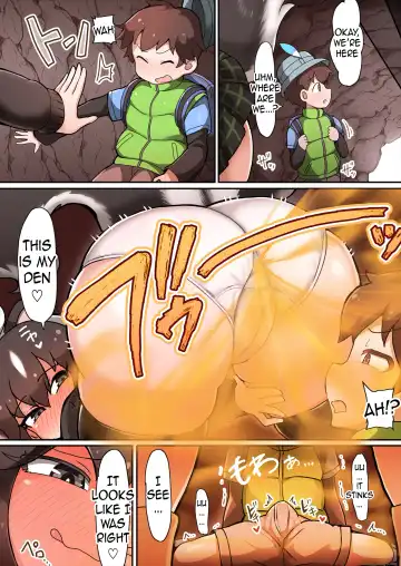 [Shikoripa] Shima Skunk Onara Seme Fhentai.net - Page 2