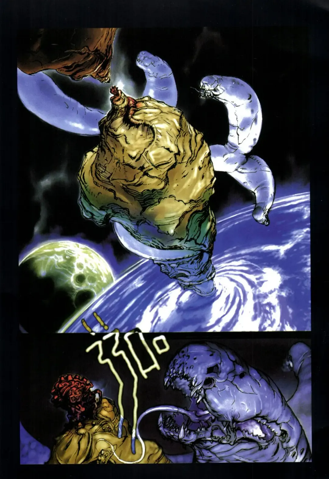 [Terada Katsuya] 【寺田克也】西游奇传大猿王一卷 Fhentai - Page 55