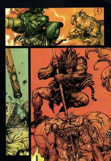 [Terada Katsuya] 【寺田克也】西游奇传大猿王一卷 Fhentai - Page 23