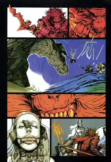 [Terada Katsuya] 【寺田克也】西游奇传大猿王一卷 Fhentai - Page 31