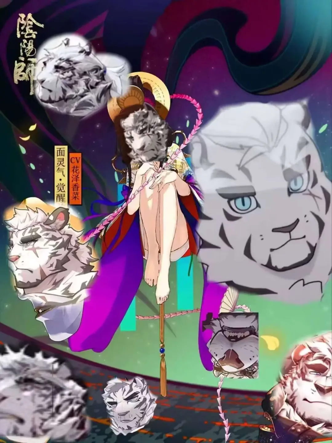 [Zhenelov] 山不厌搞 吽不厌深--才女汉化组 Fhentai - Page 19