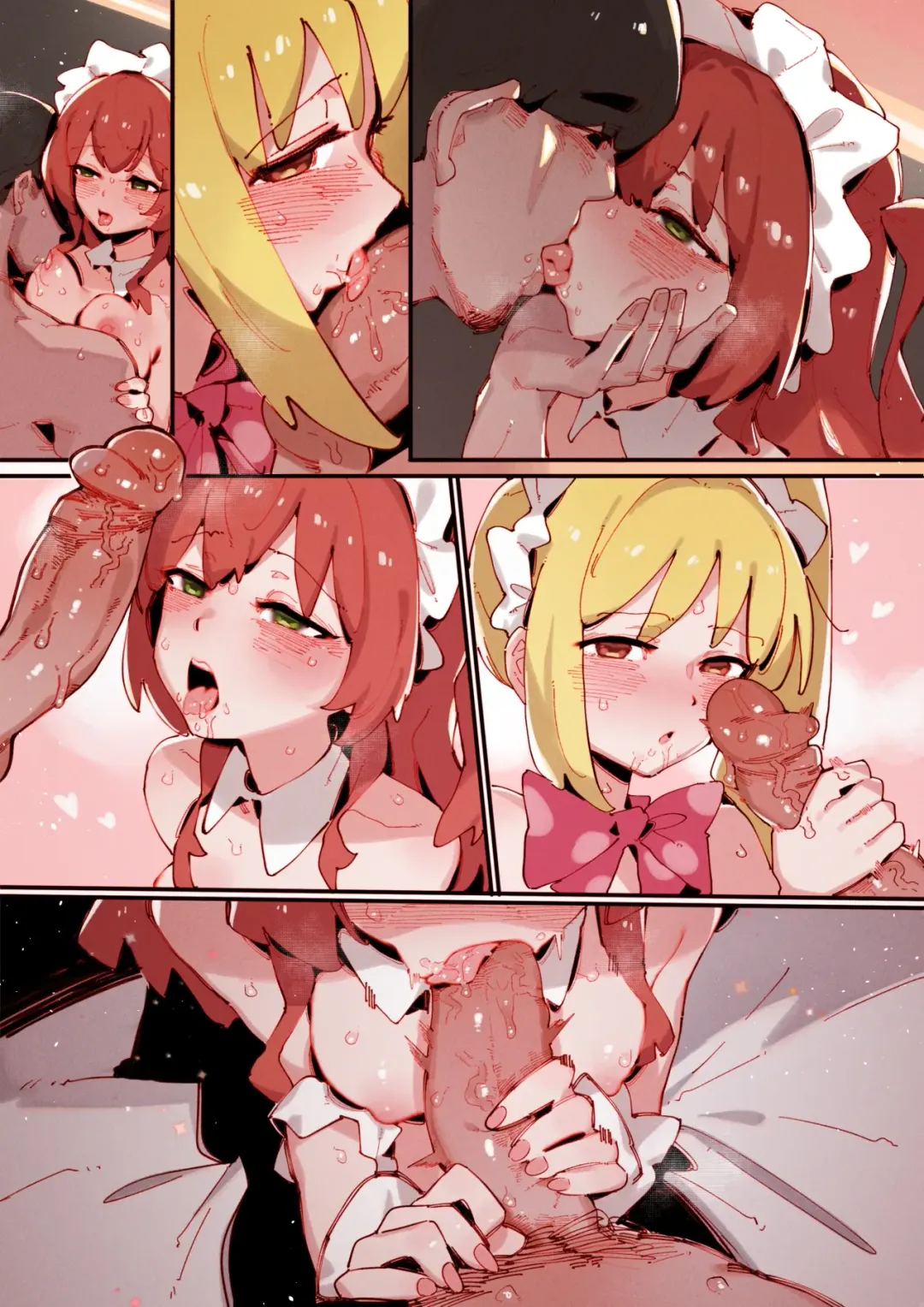 [Gsus] Kita's part-time job⭐... Fhentai - Page 15