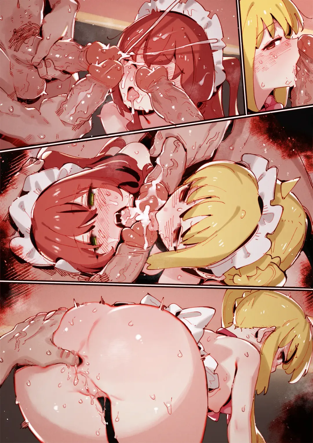 [Gsus] Kita's part-time job⭐... Fhentai - Page 20