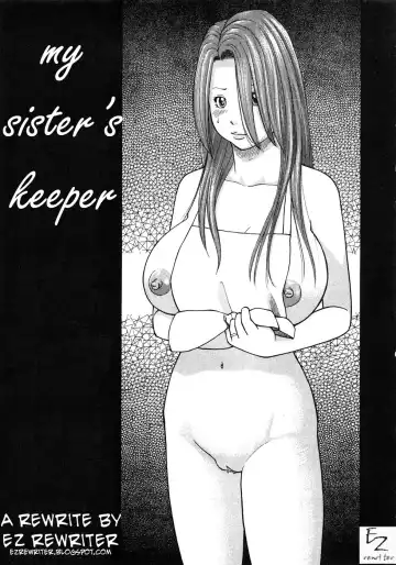 [Kuroki Hidehiko] My Sister's Keeper - Fhentai
