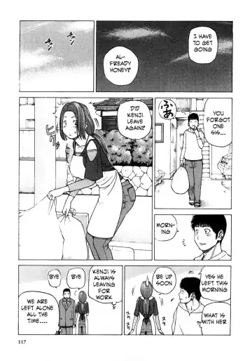 [Kuroki Hidehiko] My Sister's Keeper Fhentai - Page 3