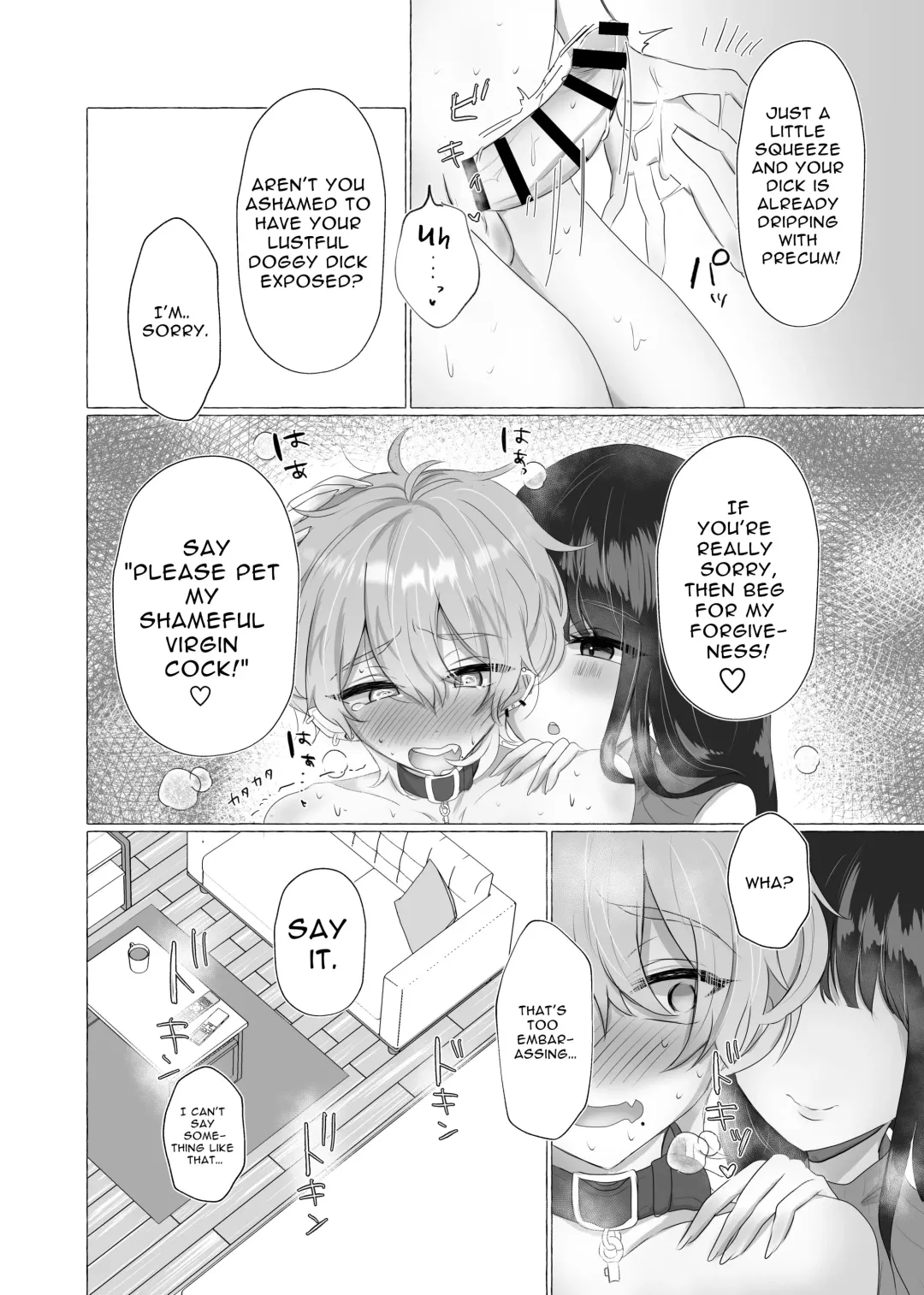 [Umino Ryo] Boku wa Kanojo no Inu ni Naru | I Will Become Her Dog Fhentai.net - Page 13