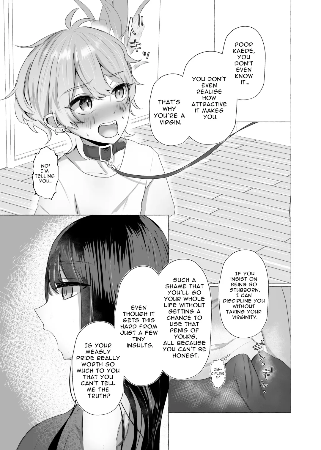 [Umino Ryo] Boku wa Kanojo no Inu ni Naru | I Will Become Her Dog Fhentai.net - Page 8