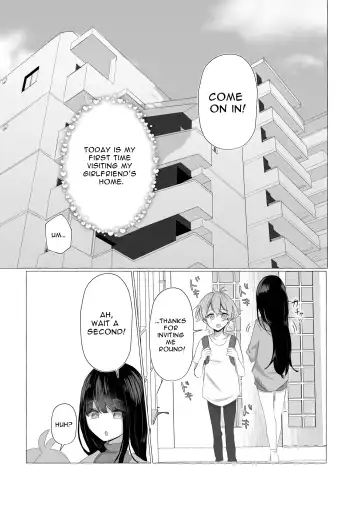 [Umino Ryo] Boku wa Kanojo no Inu ni Naru | I Will Become Her Dog Fhentai.net - Page 2