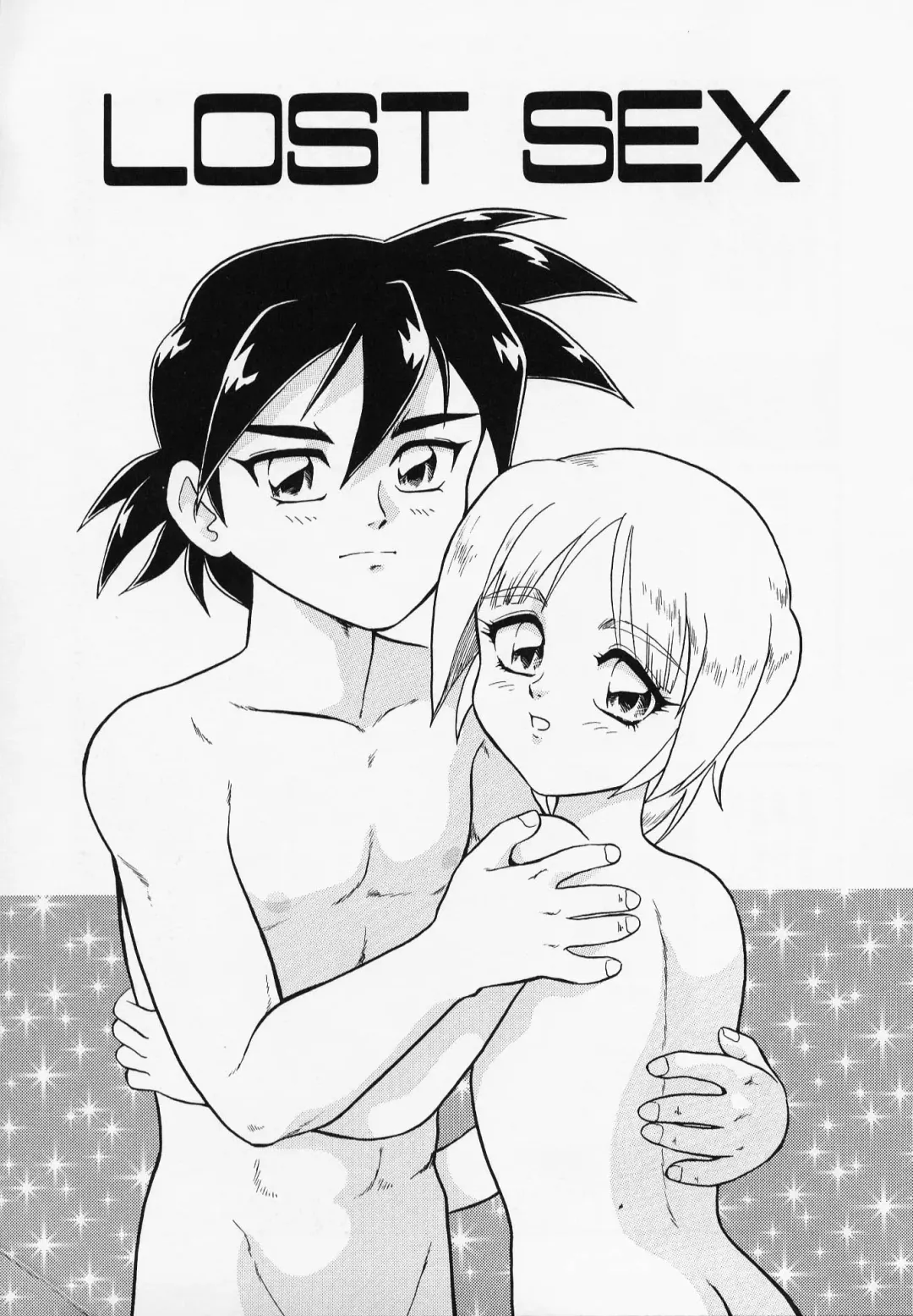 [Minion] Foreskin Boys Fhentai - Page 114