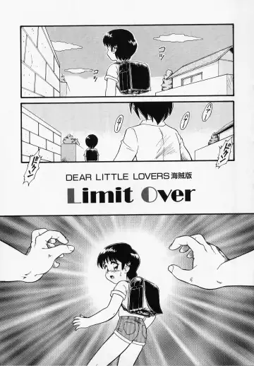 [Minion] Foreskin Boys Fhentai - Page 20