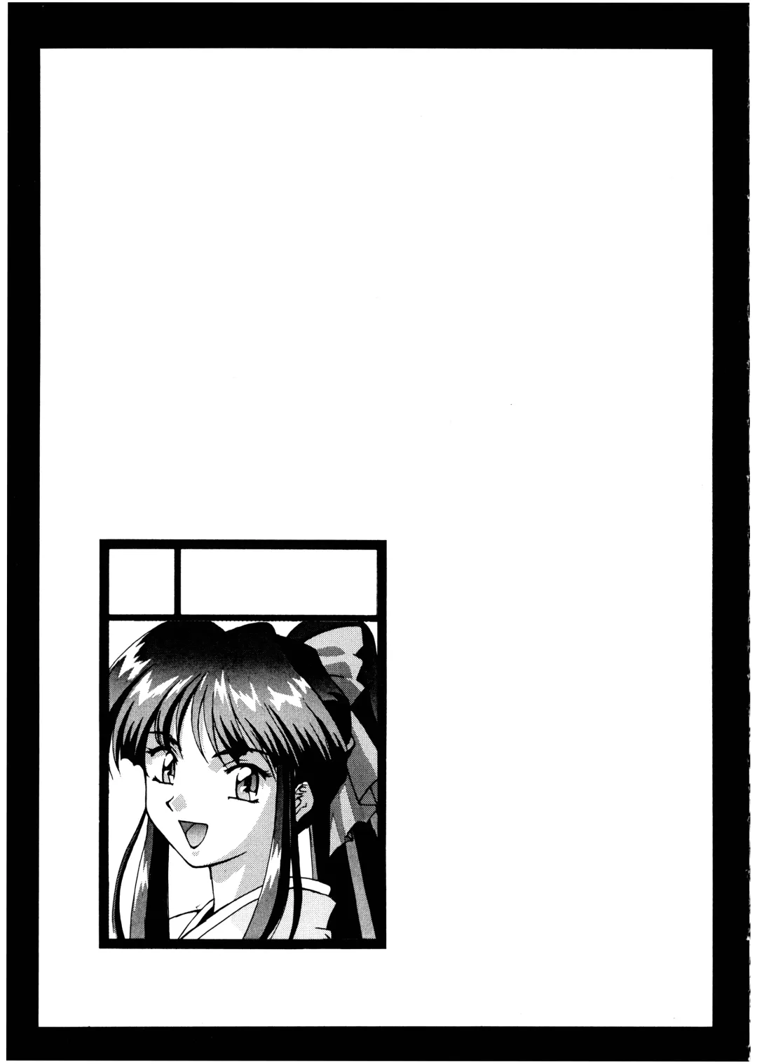 [Momoi Nanabei] Pretty Well 3 Fhentai - Page 45