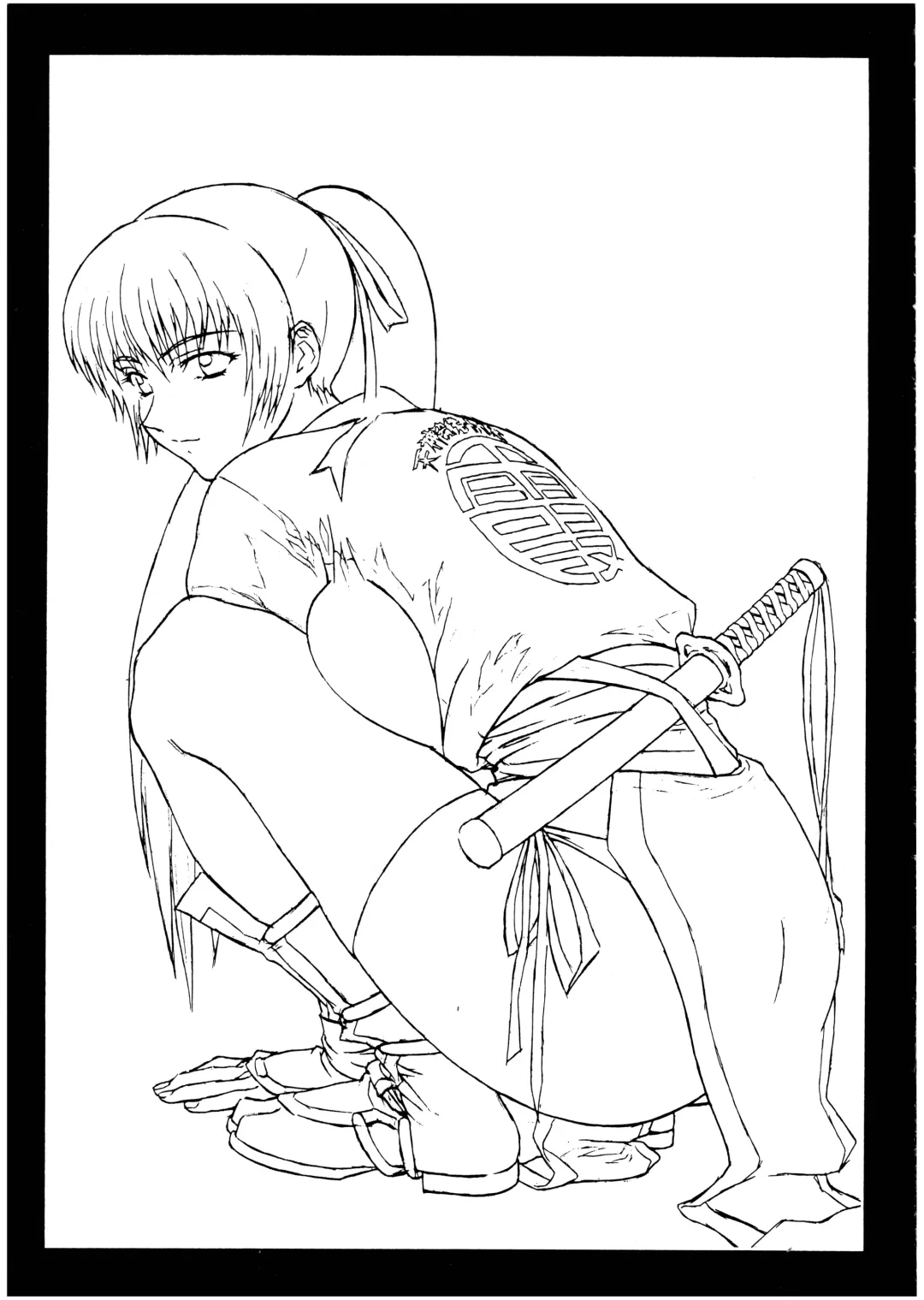 [Momoi Nanabei] Pretty Well 3 Fhentai - Page 9