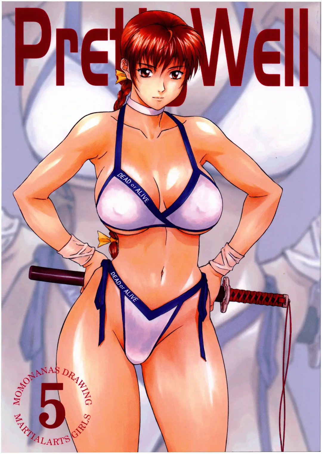 Read [Momoi Nanabei] Pretty Well 5 - Fhentai.net