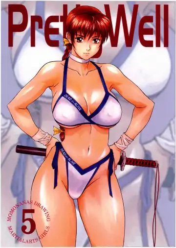 Read [Momoi Nanabei] Pretty Well 5 - Fhentai.net