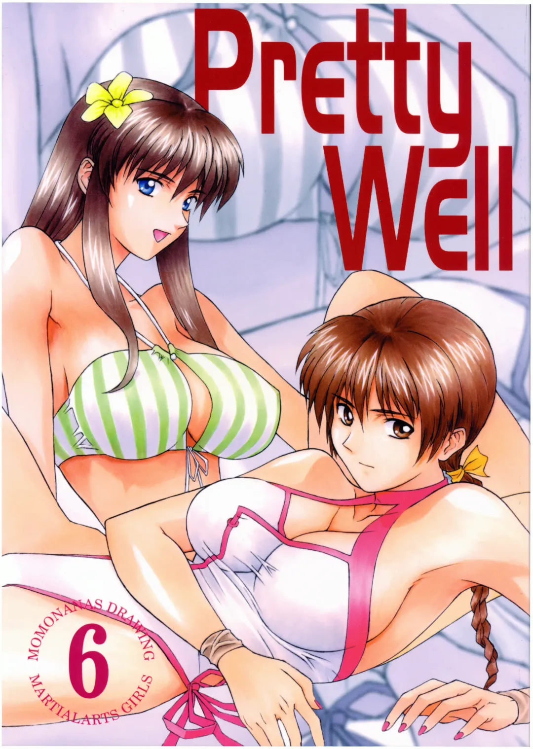 Read [Momoi Nanabei] Pretty Well 6 - Fhentai.net